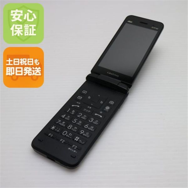 その他 ビ一チクル一ザ一 CARINGBAH cb26bc
