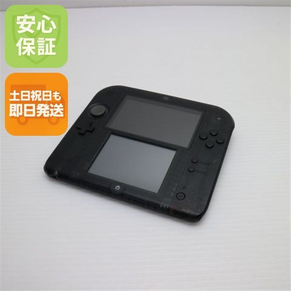 ニンテンドー2DS ブラック game 任天堂 本体 土日祝発送OK 01000