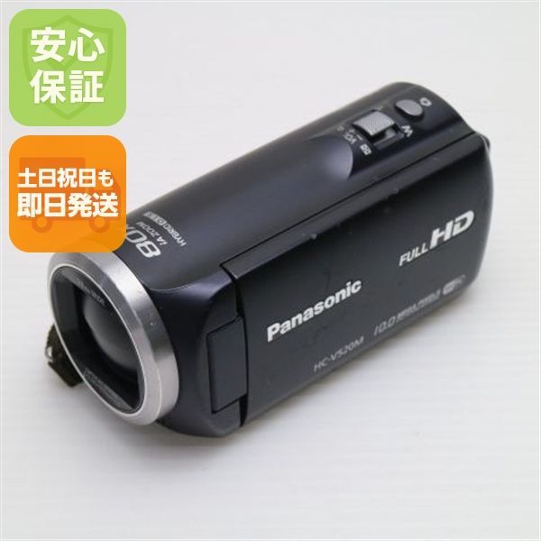 HC-V520M ダークネイビー デジタルビデオカメラ Panasonic 本体 土日祝発送OK 01000