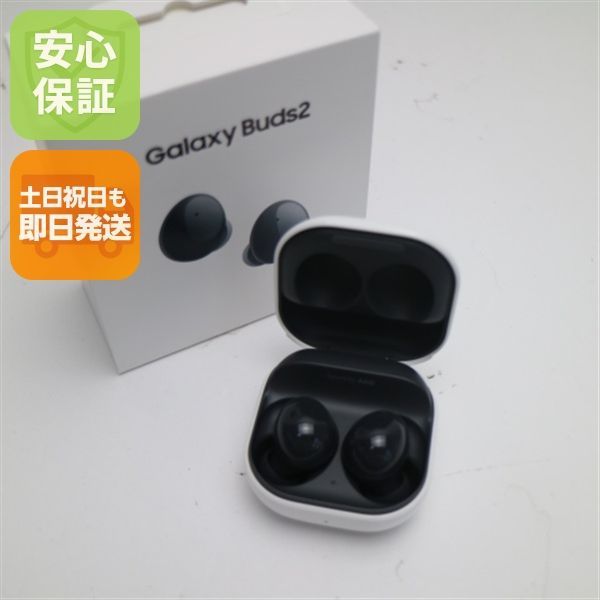 Galaxy Buds2 グラファイト Galaxy イヤホン 土日祝発送OK 01000
