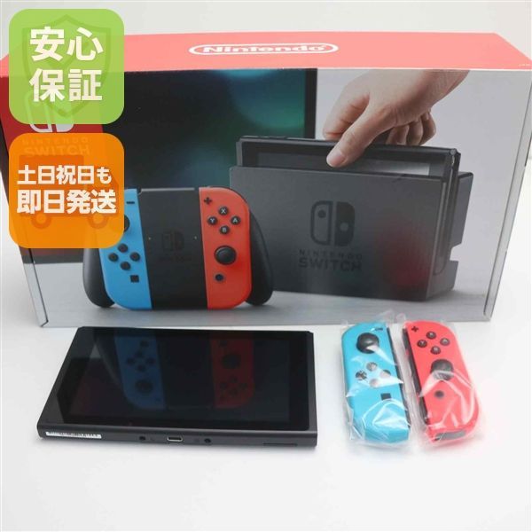 Nintendo Switch ネオンブルーネオンレッド 土日祝発送OK 01000