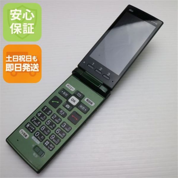 美品 au KYF36 かんたんケータイ グリーン 即日発送 ガラケー KYOCERA