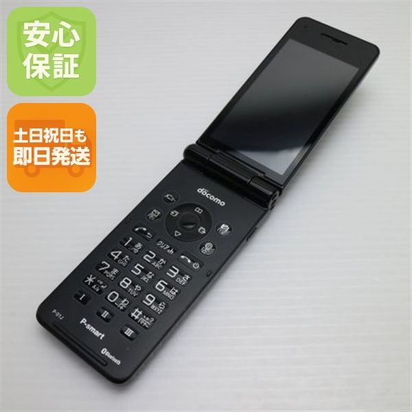 P-01J P-smart ケータイ ブラック ガラケー DoCoMo Panasonic 本体 白ロム 土日祝発送OK 01000