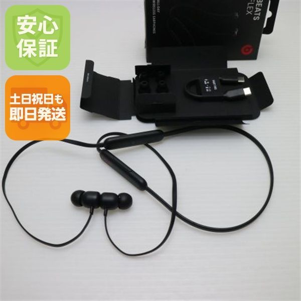 新品同様 Beats Flex ブラック 土日祝発送 即日発送 01000 - メルカリ