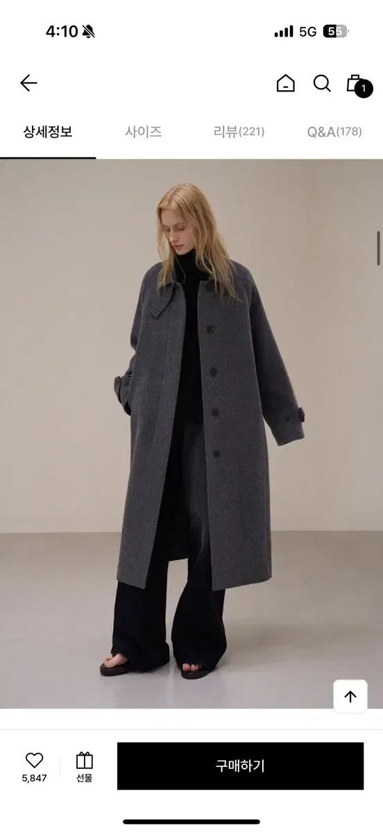 FACADE PATTERN カシミア バルマカーン コート チャコール スモール