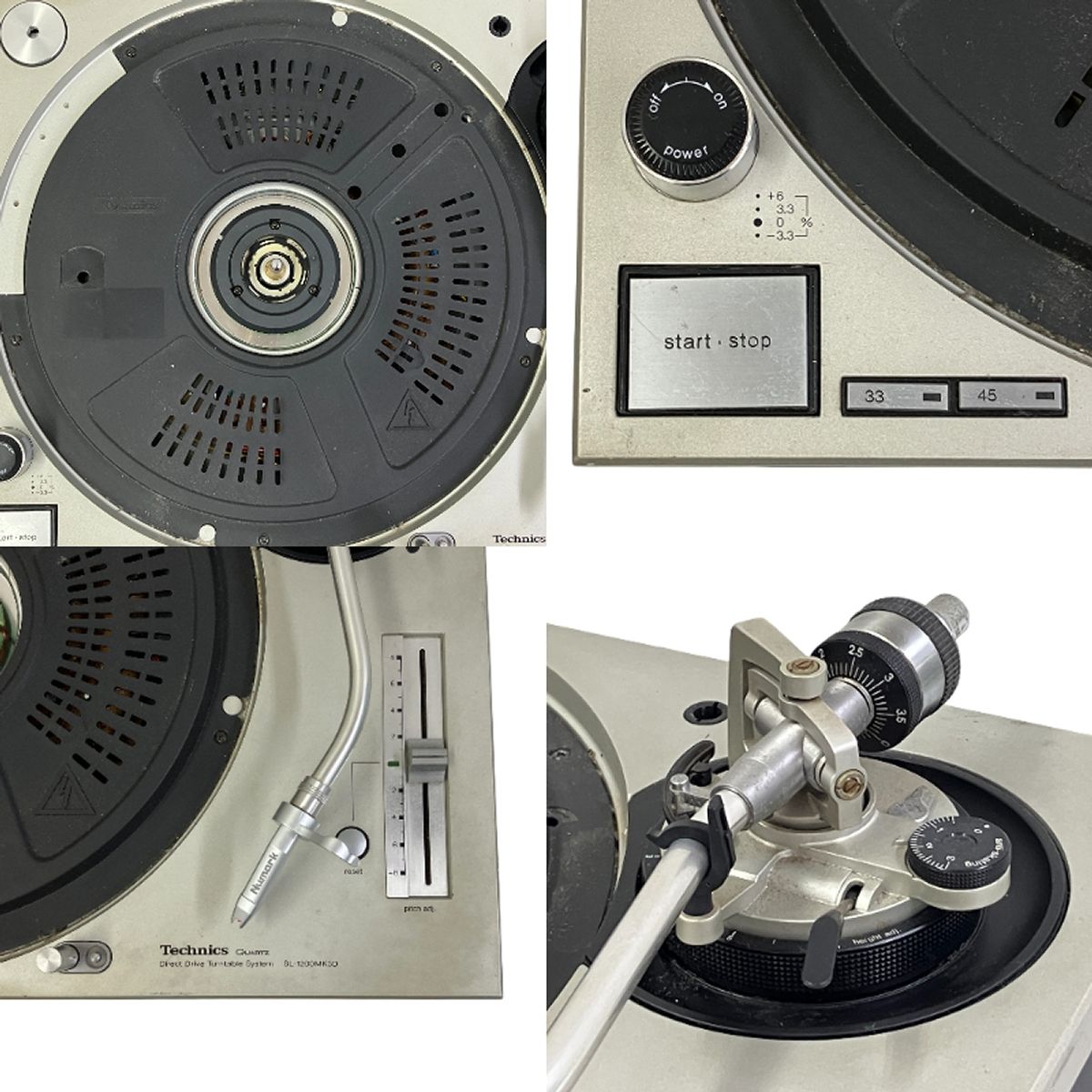 テクニクス 音響