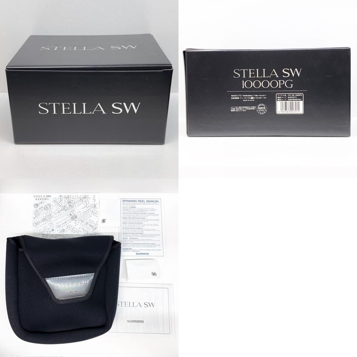 リール 25ステラSW