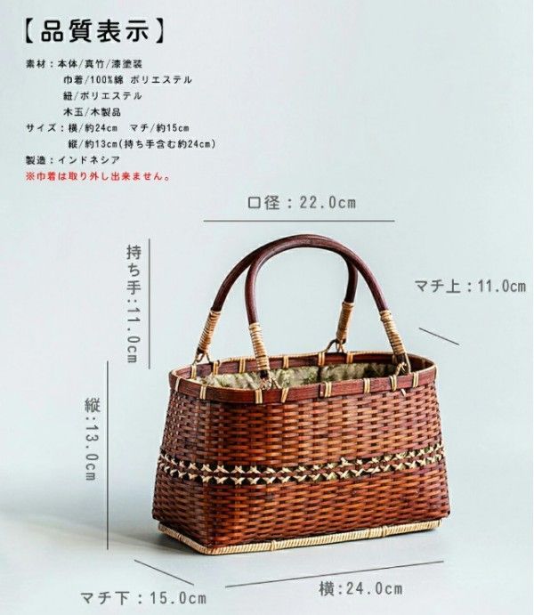  かごバッグ レディース 竹かご バッグ 軽量 ハンドメイド 手提げカバン 竹編みバッグ 竹製 ハンドバッグ 籠バッグ 巾着 夏 花火大会 浴衣 着物 伝統 かごバッグ バッグ