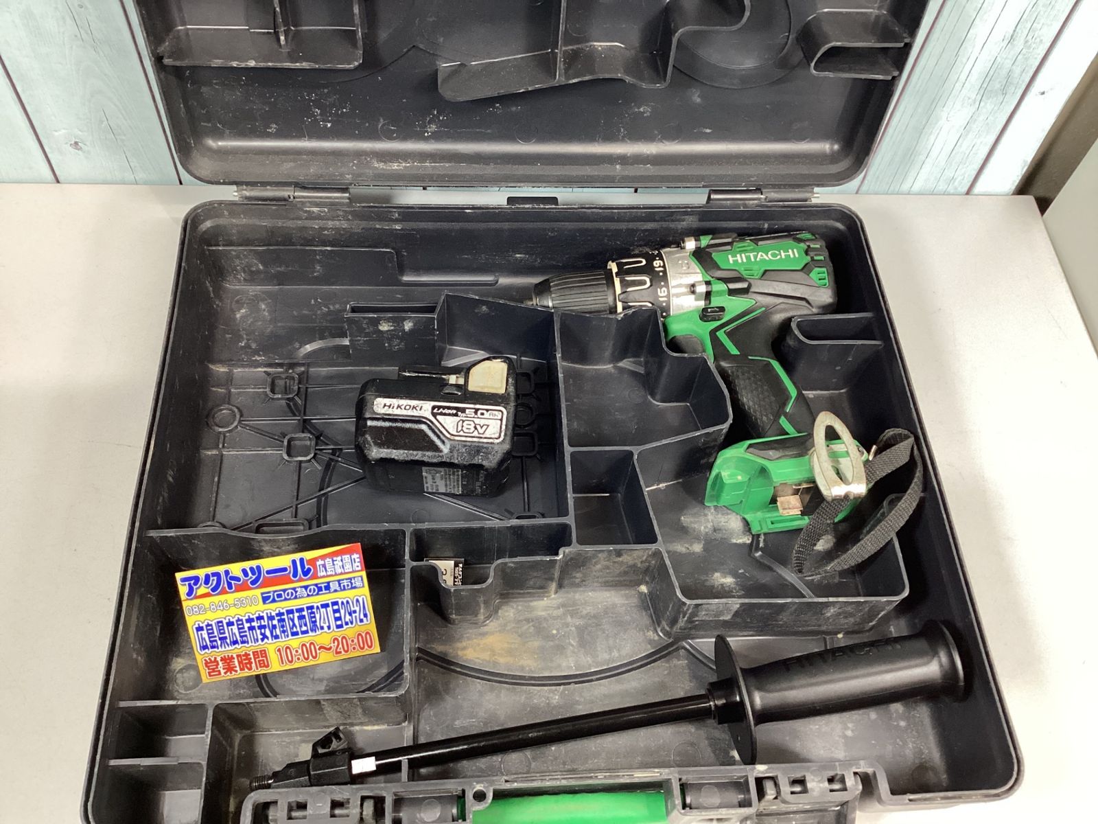 ハイコーキ HIKOKI 旧 日立工機 コードレス振動ドリルドライバー DV18DBL2 NN 本体のみ