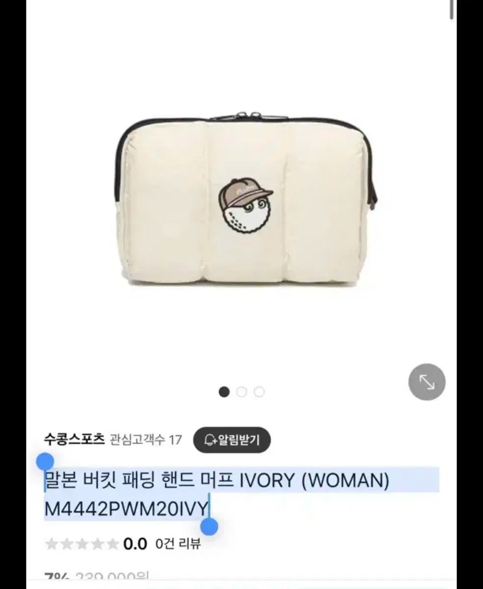 マルボンゴルフ バケット ダウン ハンドマフ