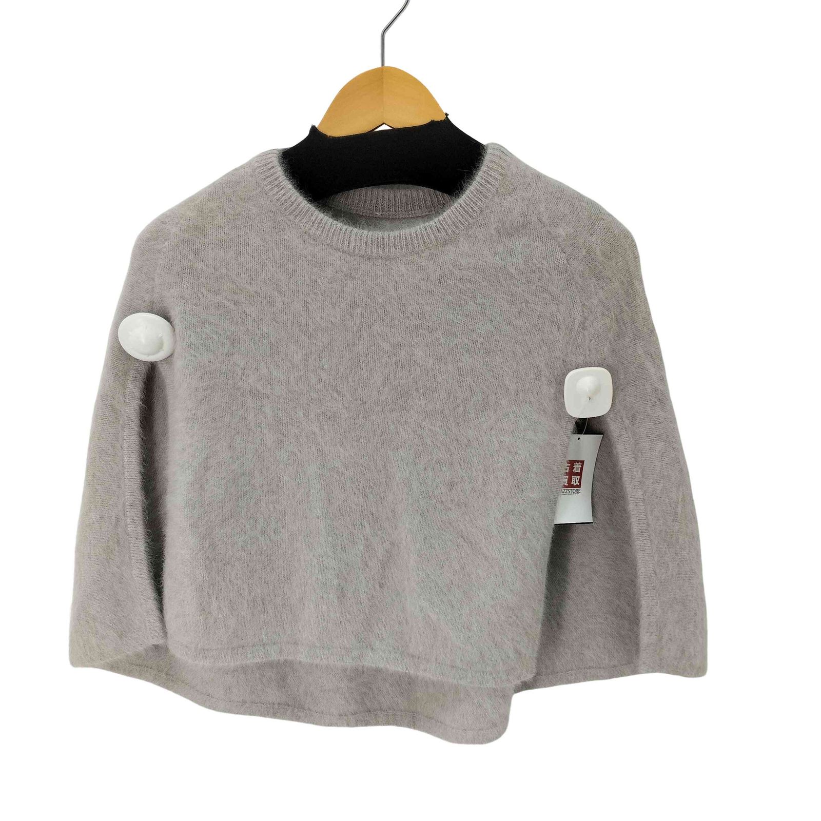 ビアズリー BEARDSLEY フォックスカシミヤ ファーニットポンチョ レディース 表記無