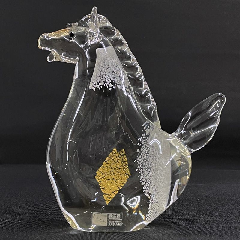  博多びーどろ粋工房 令和八年 干支 午 うま ガラス製 置物 SE 073 約14cm 15cm 山崎 真一作 うま年 午年 馬年 ウマ年 干支飾り 開運 新年 正月 縁起物 令和8年 R8年 小物キャビネット 置物 インテリア小物