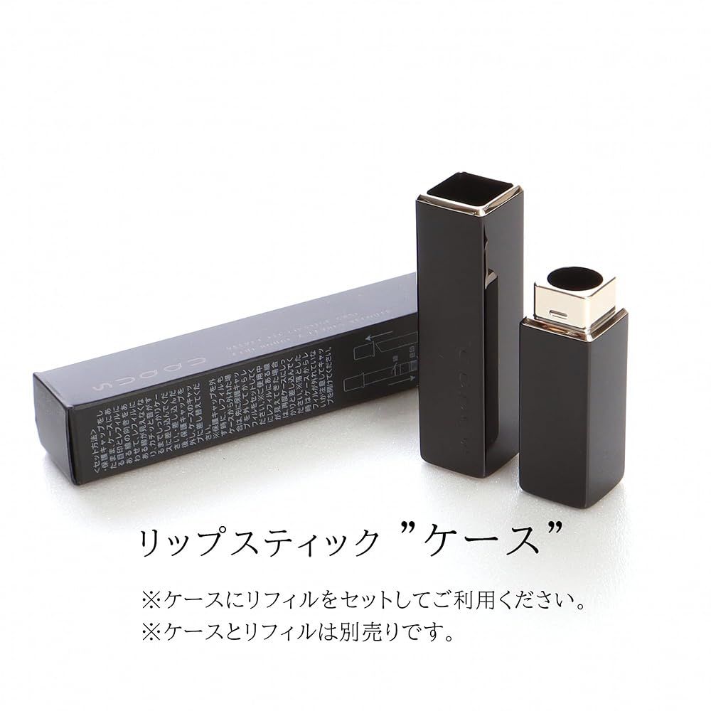 suqqu スック リップ ベルベット フィット リップスティック 2025 春