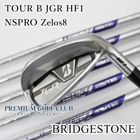 B-ランク アイアンセット ブリヂストン TOUR B JGR HF1 NSPRO Zelos8 R 24 4824
