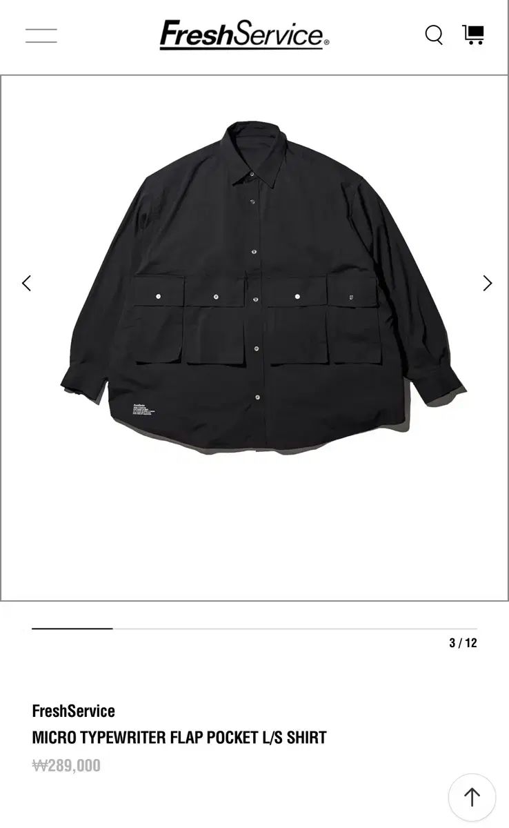 Freshservice ポケットシャツ
