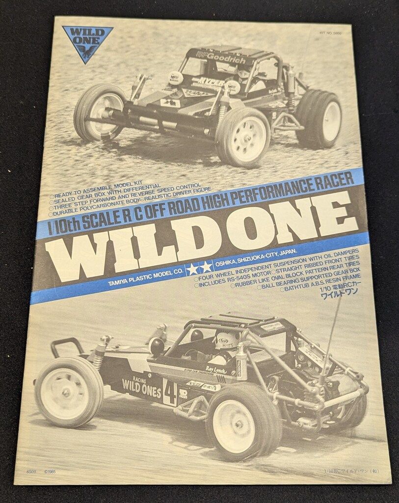 タミヤ(小鹿生産品) 1/10電動RCカー RS-540Sモーター付 ワイルドワン