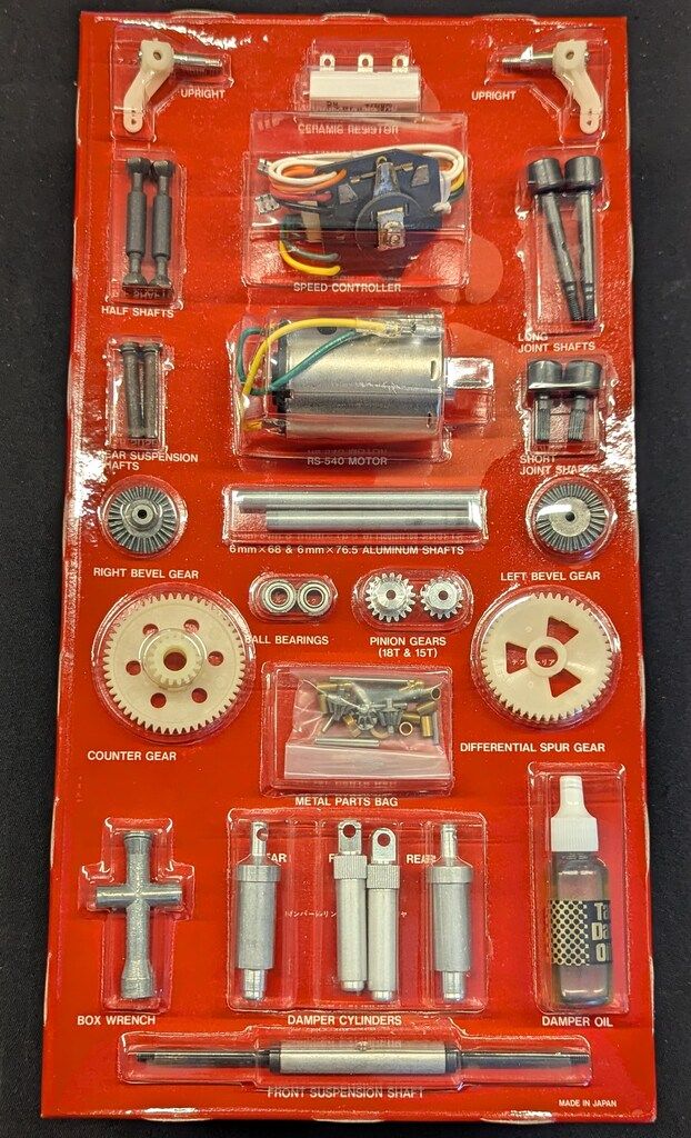 タミヤ(小鹿生産品) 1/10電動RCカー RS-540Sモーター付 ワイルドワン