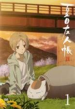 夏目友人帳 陸 5巻セット レンタル落ち DVD