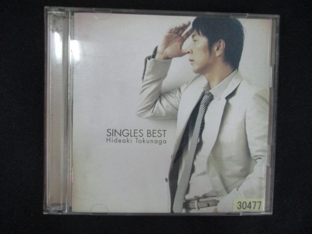 1866 レンタル版CD SINGLES BEST(初回限定盤A) /徳永英明 - メルカリ