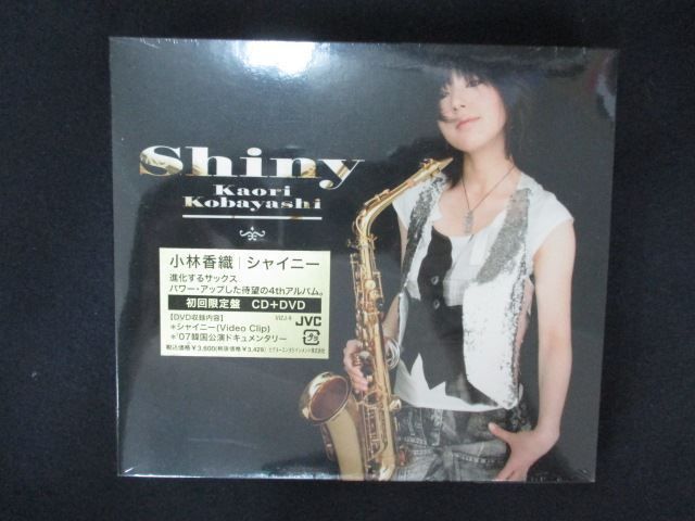 インドネシア　レンバタ島で手紡ぎ、天然染料で手織りされたビンテージイカット。 インドネシア レンバタ島で手紡ぎ、天然染料で手織りされたビンテージ