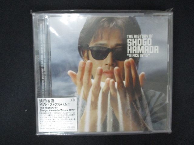 SHOGO HAMADA CDコレクション 1895☆未開封CD The History of Shogo Hamada “Since 1975”/浜田省吾