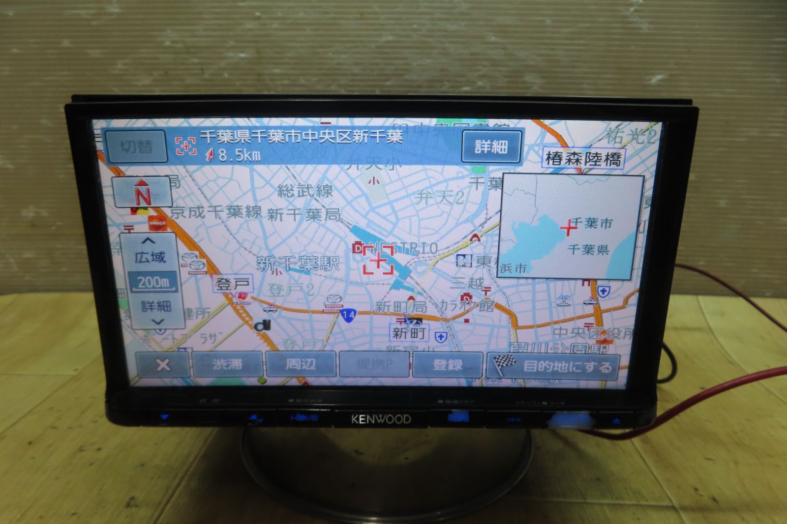 ケンウッド MDV-D303 KENWOOD MDV .: 『地図 KENWOOD ケンウッド