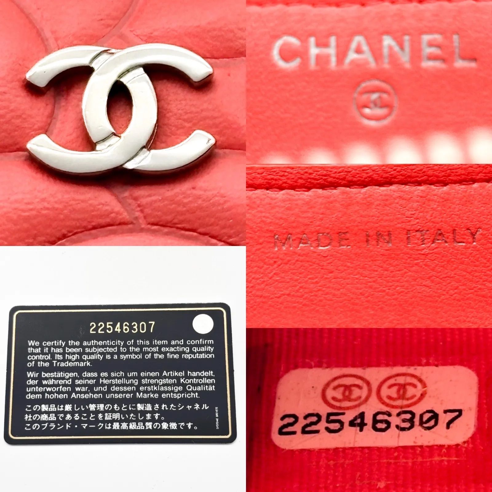 ラウンドジップ