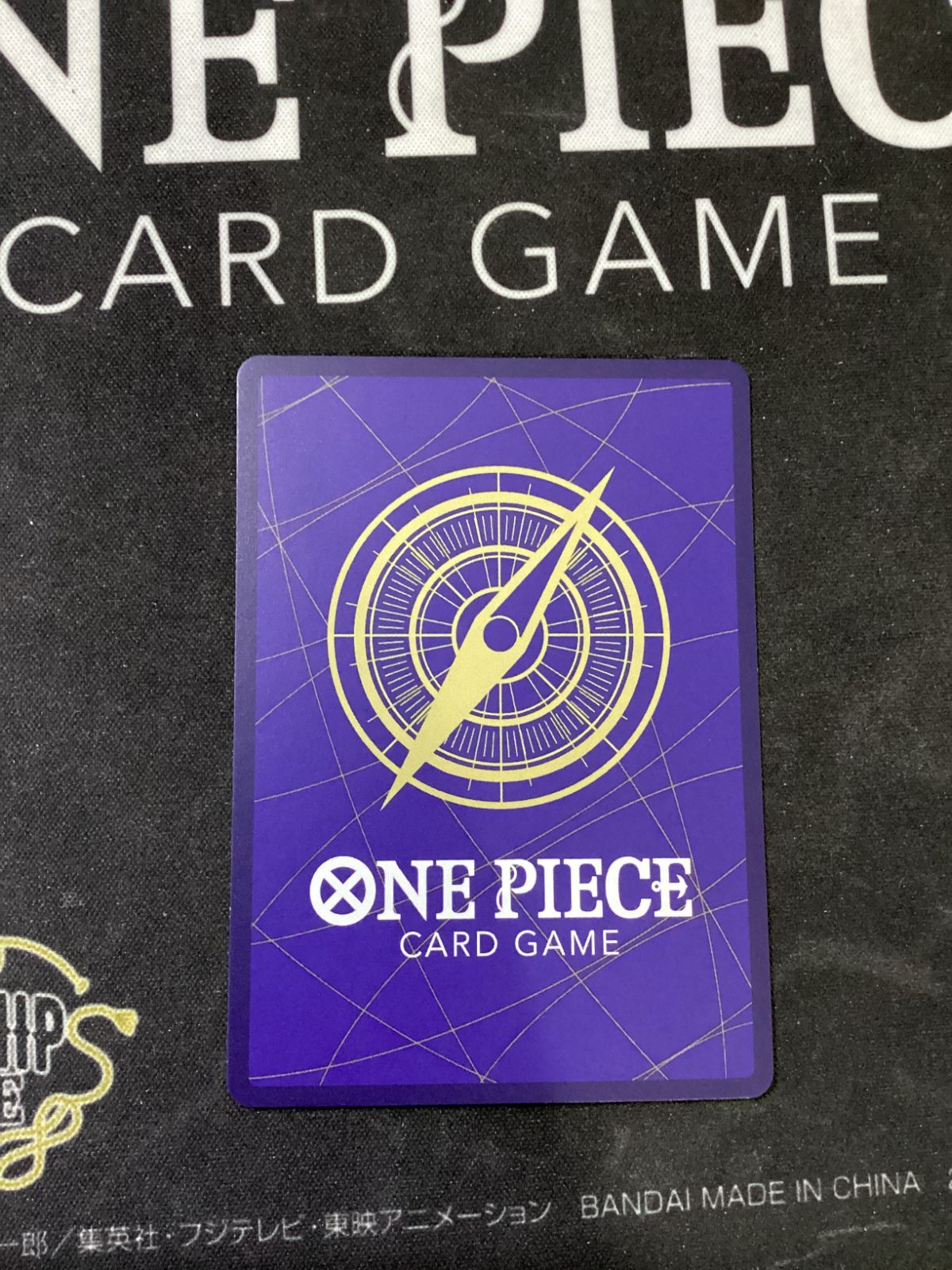 ○668 ワンピースカード イム＆五老星パラレルセット OP13-079 - メルカリ