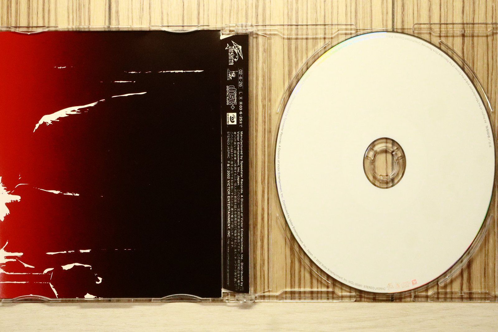 国内盤CD☆桑田佳祐/Keisuke Kuwata□ 東京 【VICL35380/4988002429738