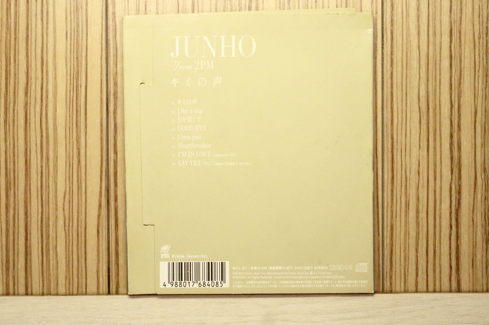 国内盤CD☆ジュノ(From 2PM)/JUNHO(From 2PM)□ キミの声(初回生産限定