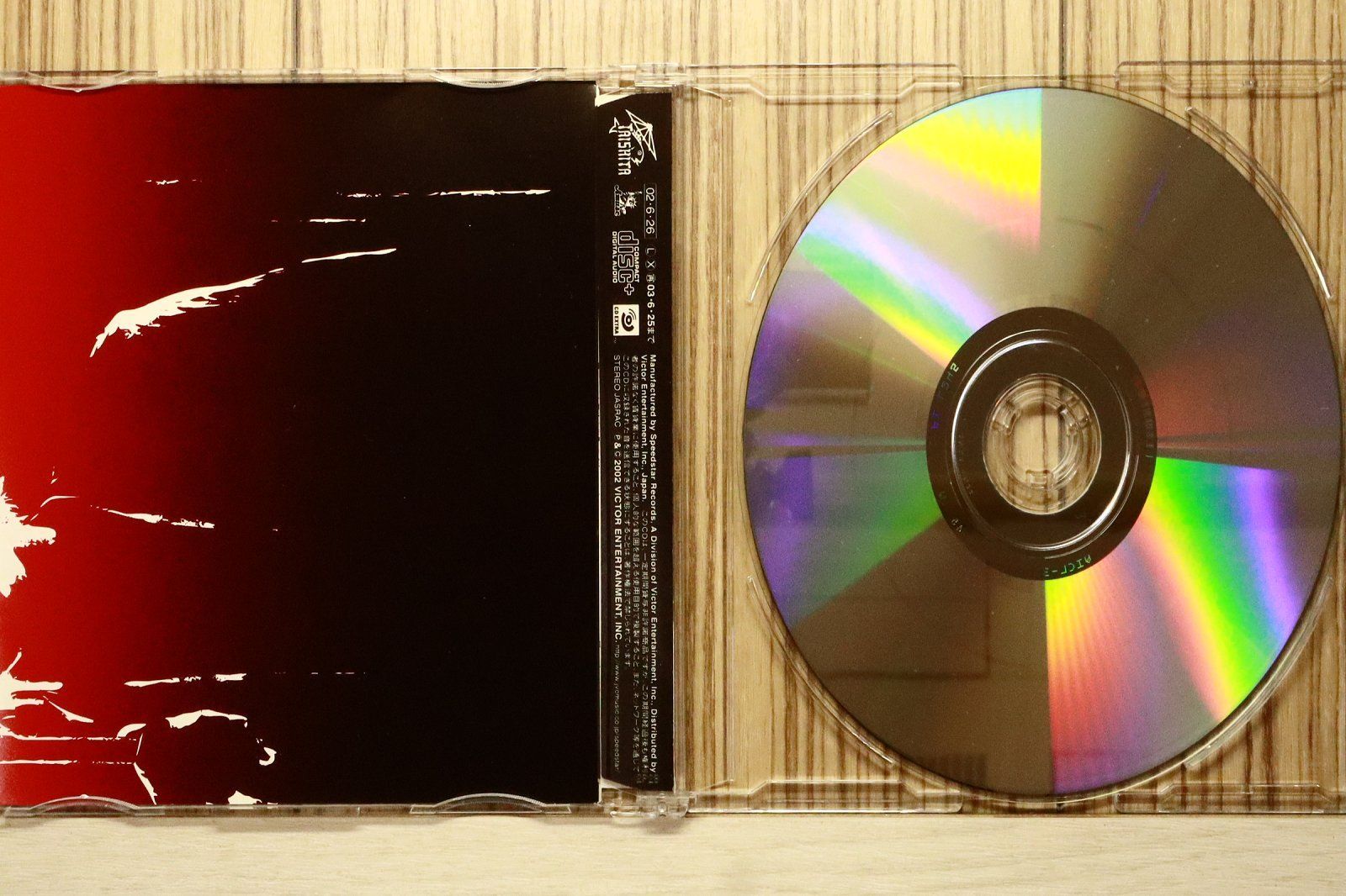 kuwata kuwata様 リクエスト 6点 まとめ商品 KUWATA | ドルクスダンケ