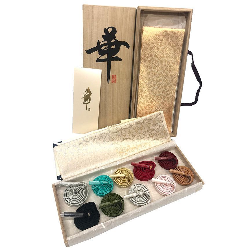 京やQ 736 特選和装小物 正絹 着物小物セット 作家物 国際的伝統工芸作家 藤林徳扇 落款有り 十二代 苑寿織匠 美術伝統工芸織 帯締め10本 帯揚げ 重衿 重ね衿 伊達襟 セット 合計12点セット 桐 き フォーマルからカジュアルまで
