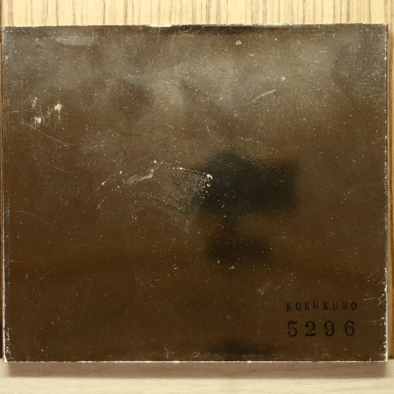 国内盤CD☆コブクロ/Kobukuro□ 5296(DVD付) 【WPCL10445