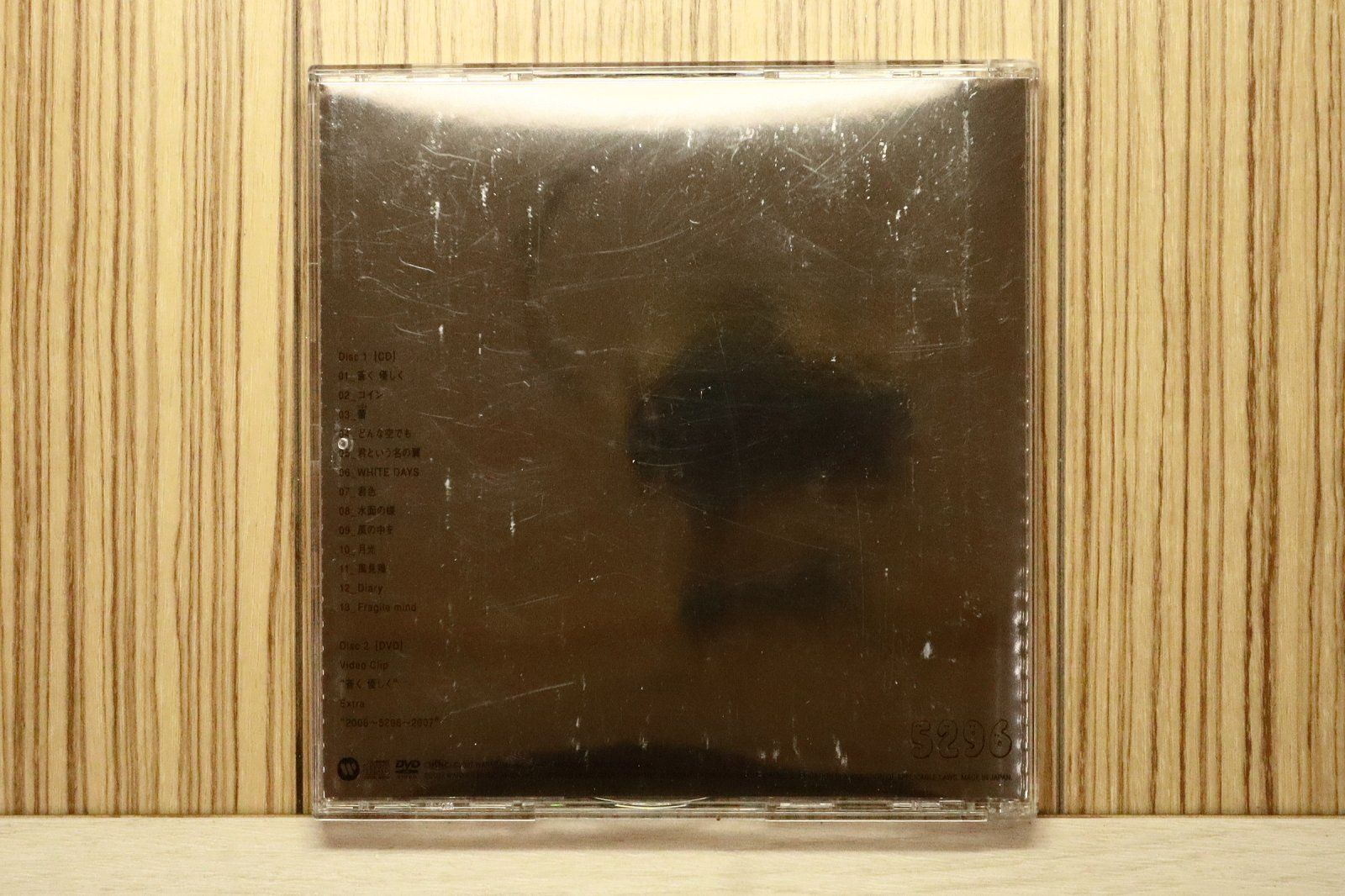 国内盤CD☆コブクロ/Kobukuro□ 5296(DVD付) 【WPCL10445