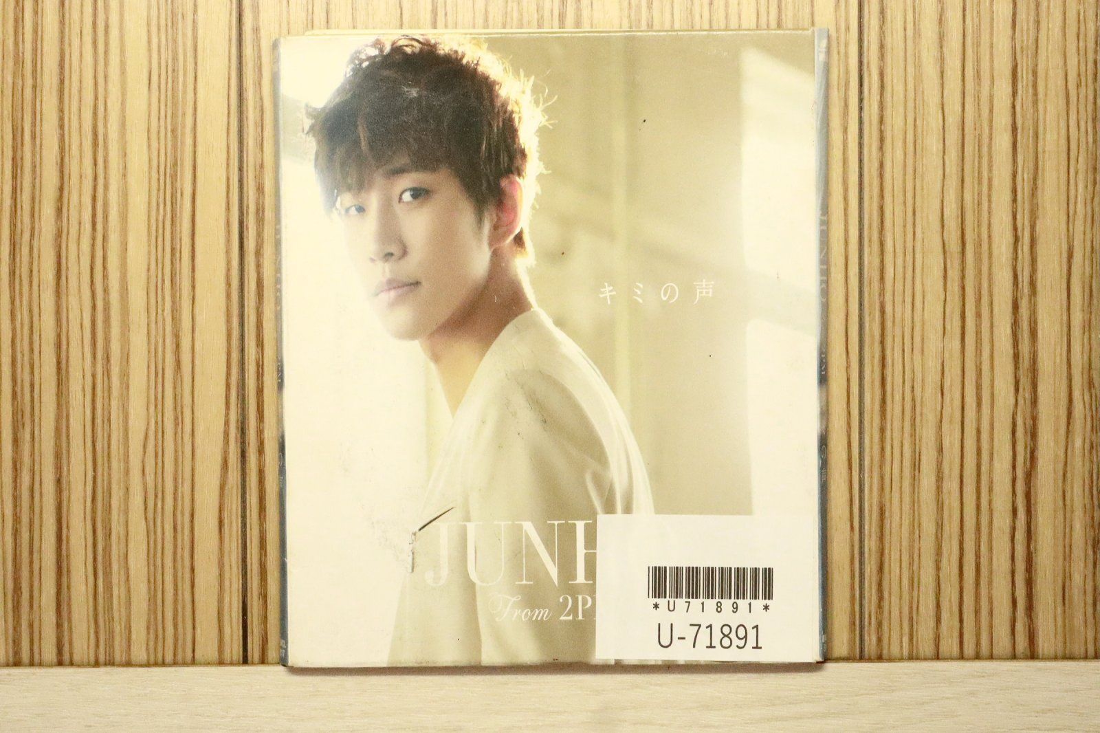 JUNHO ジュノ 初回限定盤 B 4枚セット JUNHO ジュノ 初回限定盤 B 4