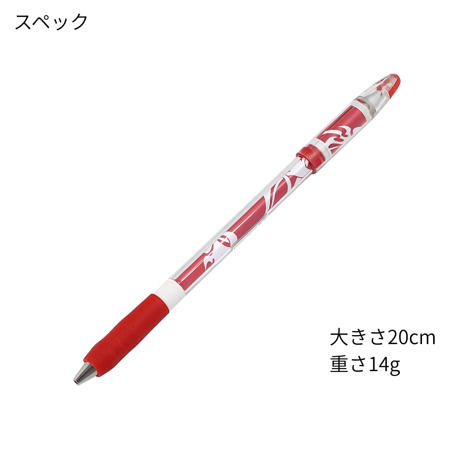 SEVEN G-3 mod（SEVEN氏仕様）】ペン回し専用改造ペン 約20cm／約14g