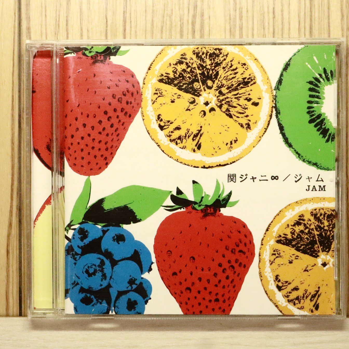 関ジャニ∞ ジャム　アルバム 関ジャニ∞ ジャム アルバム ジャム」特設サイト｜関ジャニ∞公式