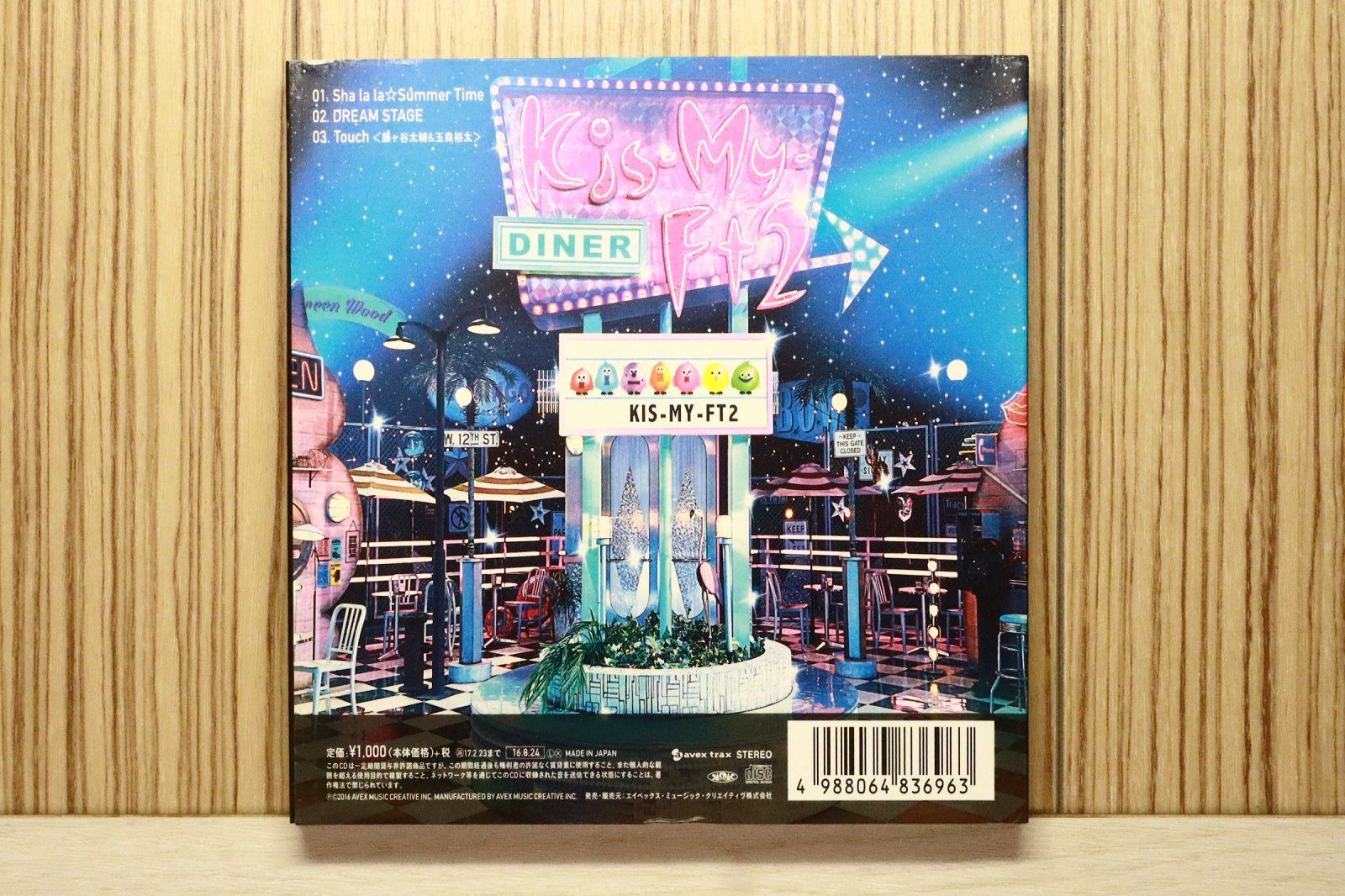 国内盤CD☆キスマイフットツー/Kis-My-Ft2□ Sha la la☆Summer Time