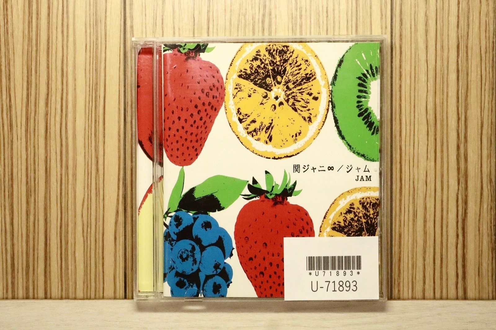 国内盤CD☆関ジャニ∞/Kanjani∞□ ジャム(通常盤) 【JACA5665