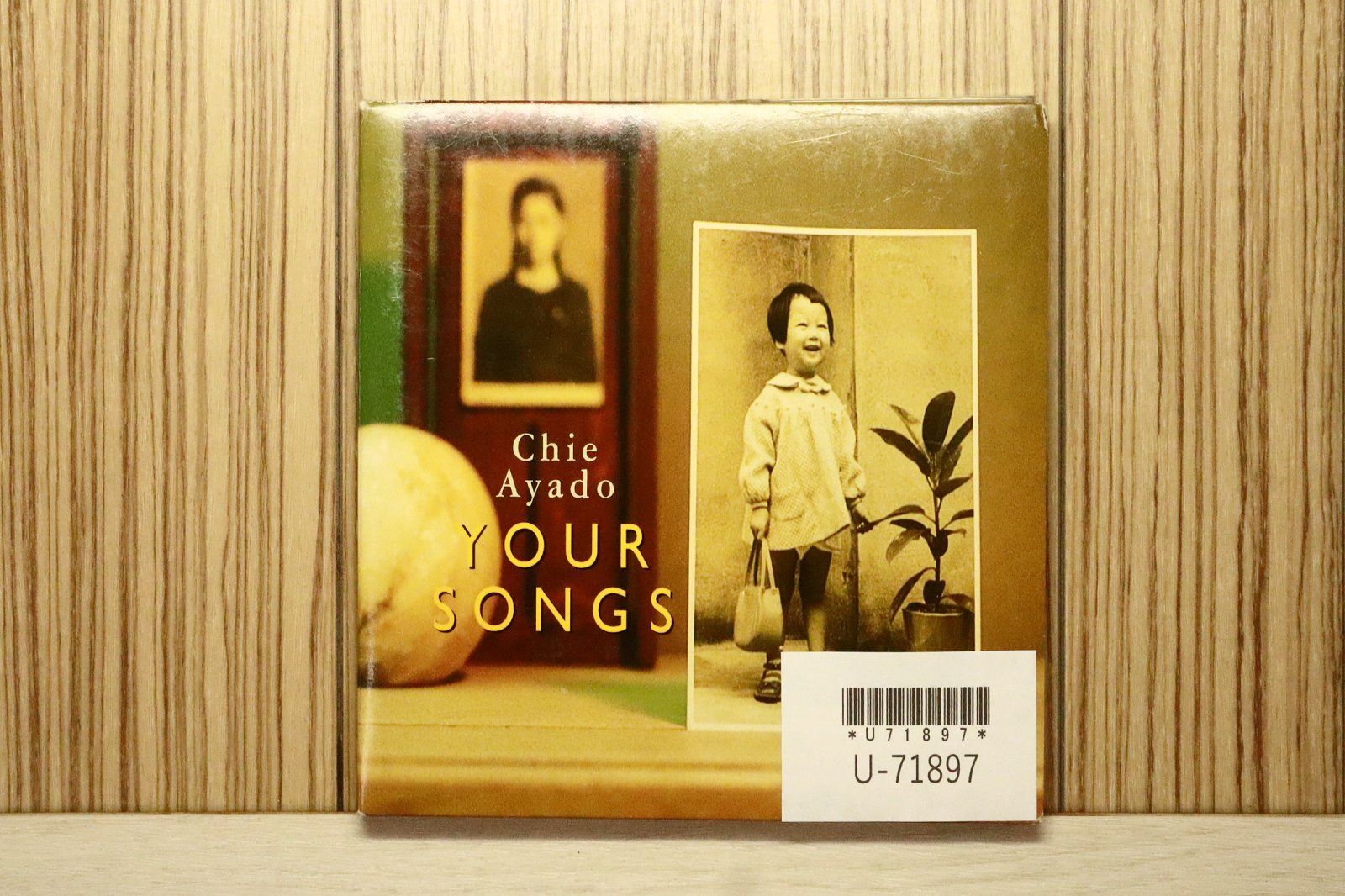 国内盤CD☆綾戸智恵/CHIE AYADO□ Your Songs 【EWCD0006