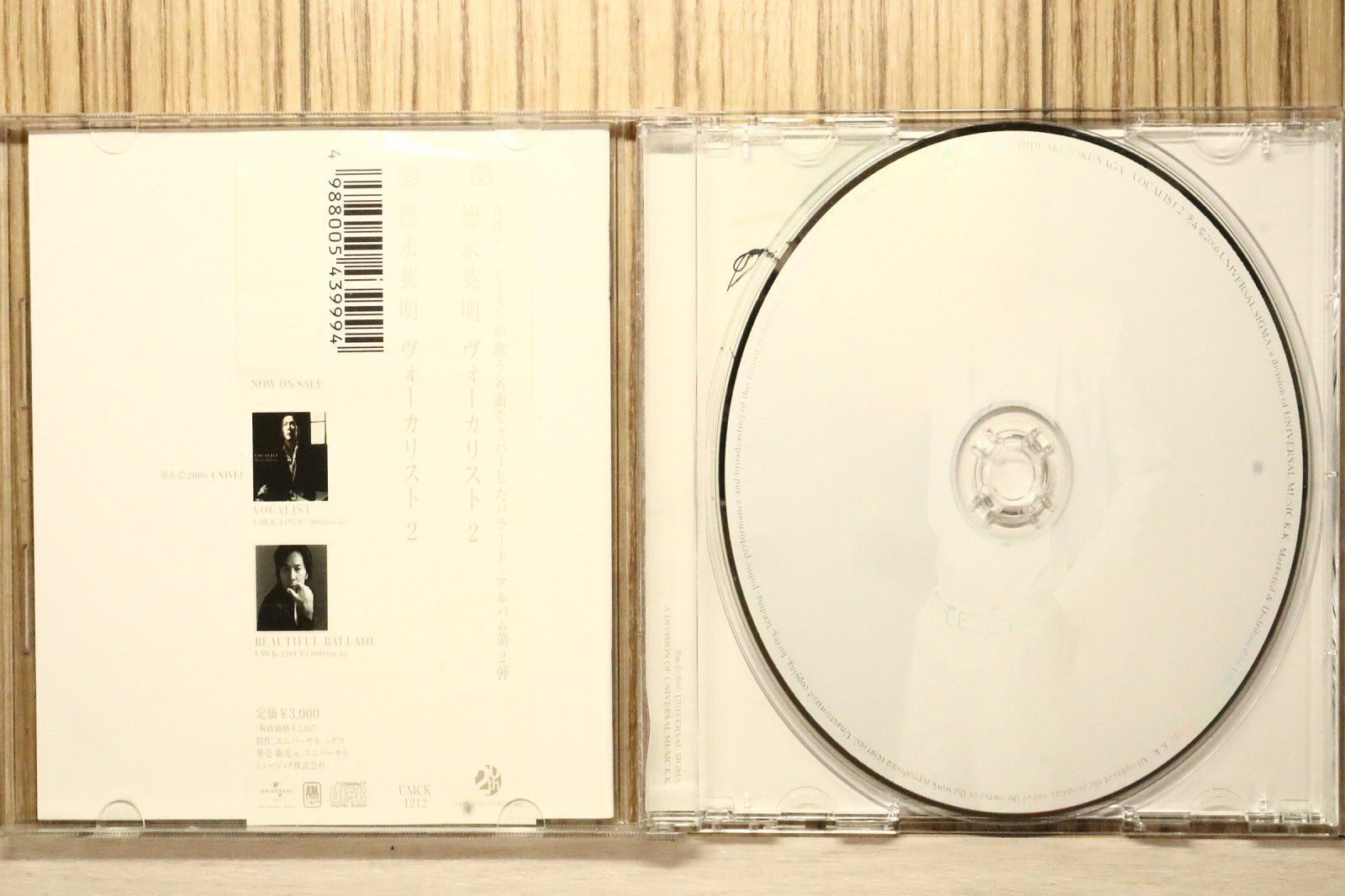 国内盤CD☆徳永英明/Hideaki Tokunaga□ VOCALIST 2 【UMCK1212