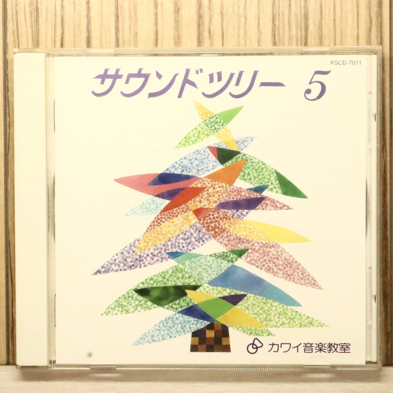 中古CD☆その他CD/□ サウンドツリー5 【KSCD7011/+++++++U71997