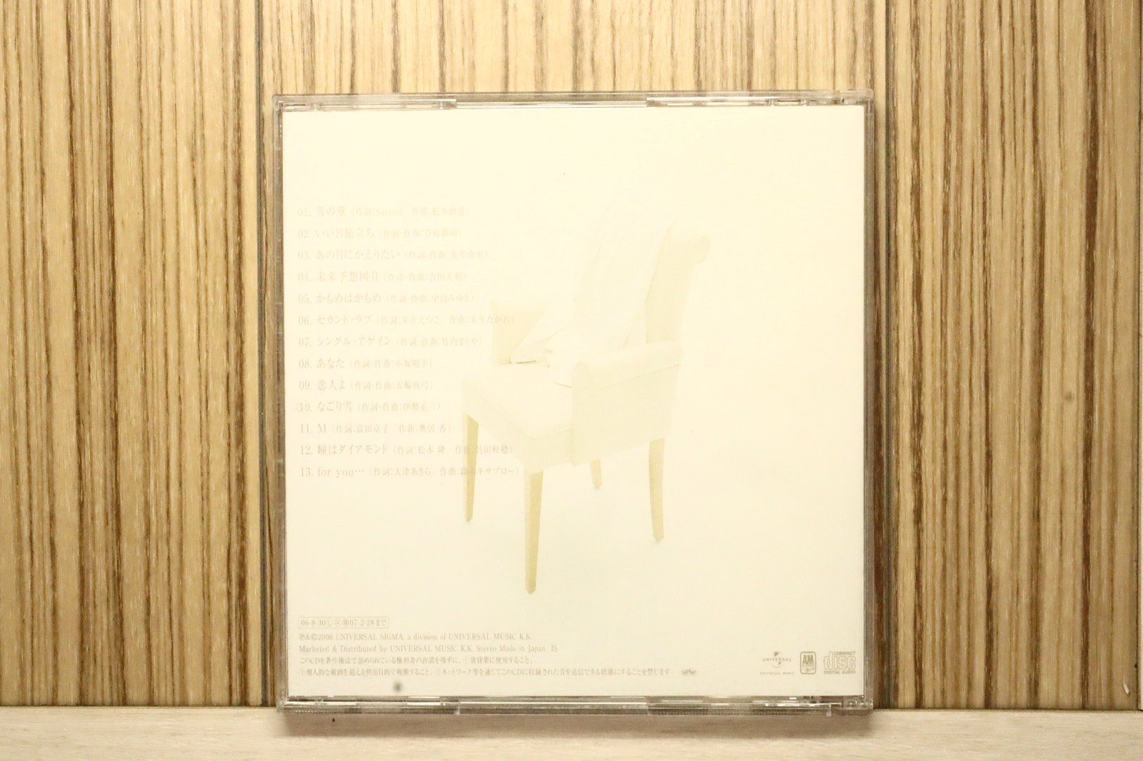 国内盤CD☆徳永英明/Hideaki Tokunaga□ VOCALIST 2 【UMCK1212