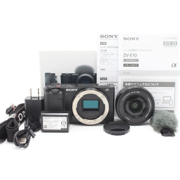 ショット数3091枚 SONY ソニー ZV-E10 パワーズームレンズキット ブラック ZV-E10L B ♯85012