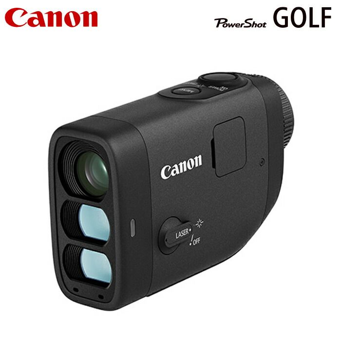 キヤノン ゴルフ距離計 PowerShot GOLF レーザー距離計 PSGOLF EVF内蔵 手ブレ補正機能 ピンロック 連続測距機能 スロープ機能 バイブレーション機能 表示