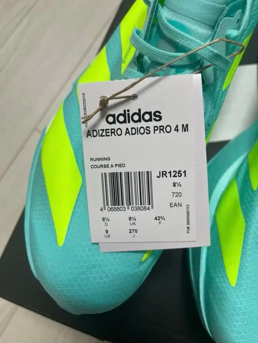 アディダス アディゼロ アディオス Pro 4 M 270