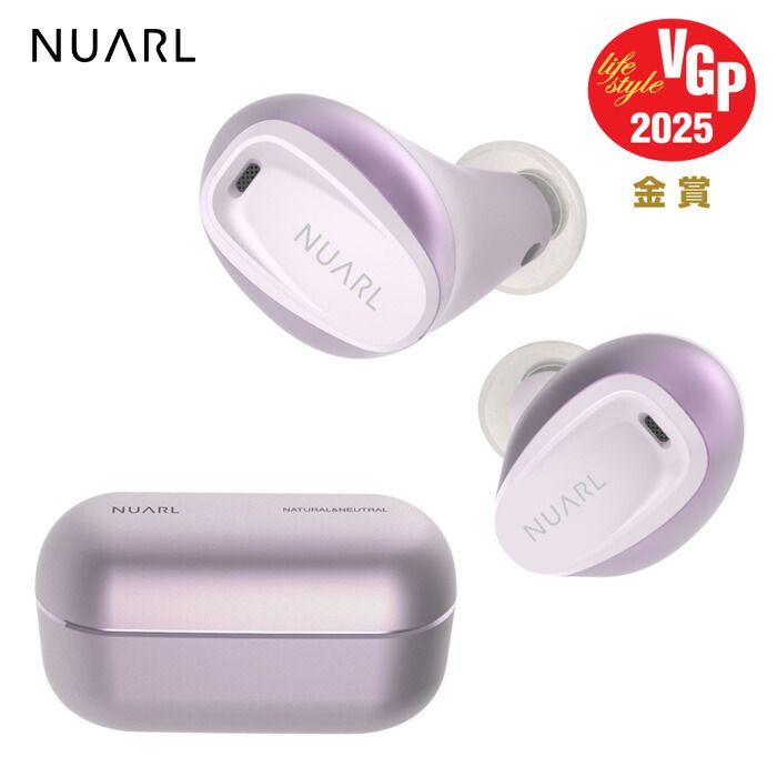 NUARL 完全ワイヤレスイヤホン NUARL N6Lite ヌアール エヌシックスライト N6LITE-PL パープル ノイズキャンセリング フルワイヤレスイヤホン 高音質 コンパクト カナル型 Bluetooth 外音取り込み機能