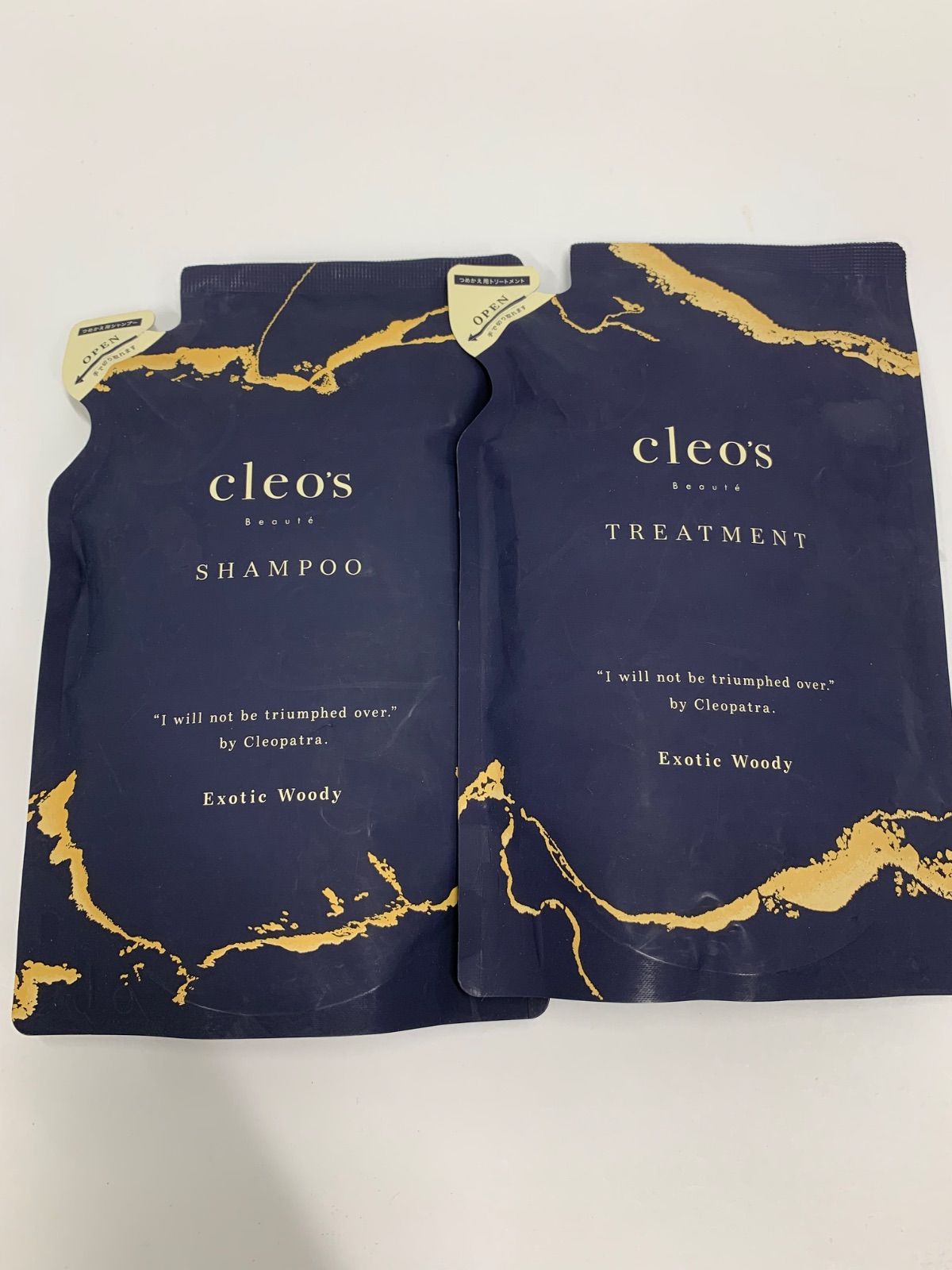 ラジコンボディ カスタムボディNO.89 いすゞベレット