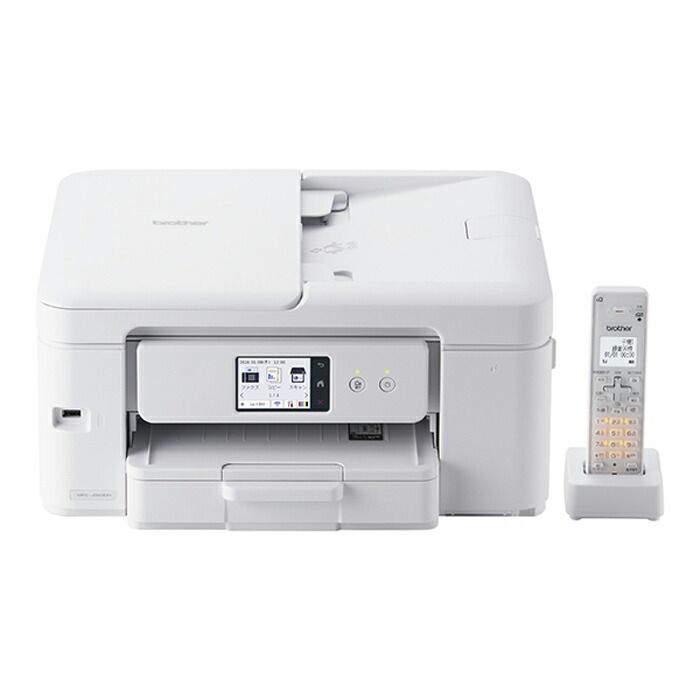 ブラザー プリンター PRIVIO プリビオ A4インクジェット複合機 MFC-J943DN ホワイト brother FAX 電話 子機1台 コピー プリント スキャン Wi-Fi 簡単設定