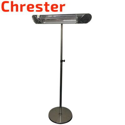 クレスター 即暖 赤外線ヒーター ペガサス スタンド設置 横向取付モデル IP 65防水 屋外使用可 100 V 電気ストーブ HEAT A 101 BSH ブラック Chrester
